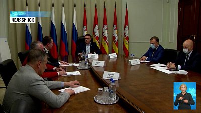 Южный Урал может стать столицей фристайла