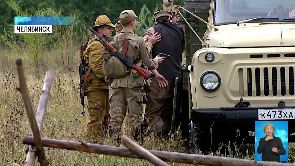 Фестиваль военной реконструкции в Челябинске