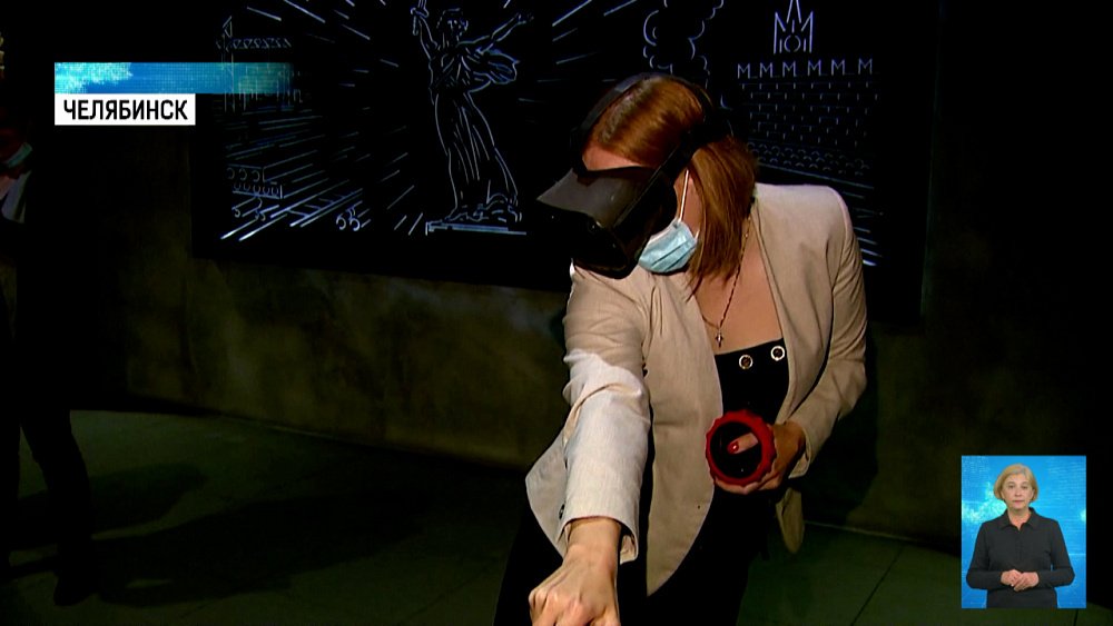 VR-очки помогают в обучении сотрудников