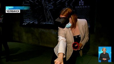 VR-очки помогают в обучении сотрудников