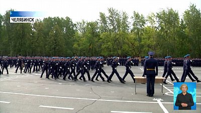 Будущие штурманы приняли присягу