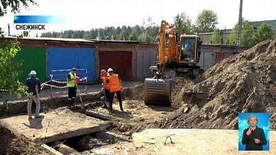 Отопление в Снежинске могут включить в сентябре