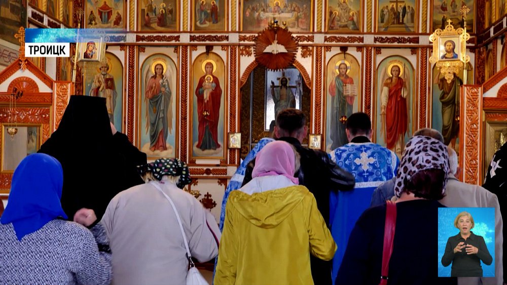В Троицке совершили крестный ход