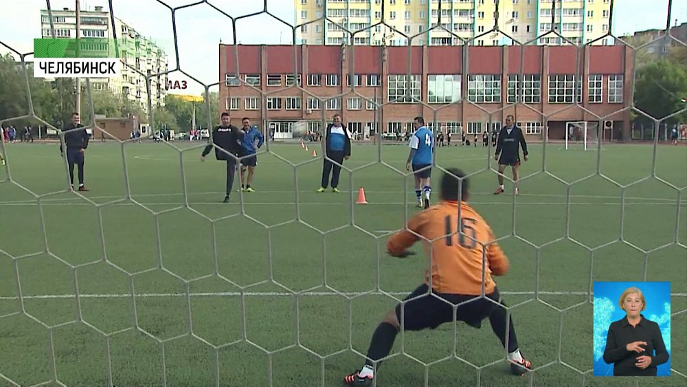 Обзор спортивных событий от 06.09.2021