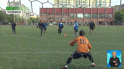 Обзор спортивных событий от 06.09.2021