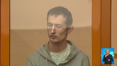 Серийному убийце вынесли приговор