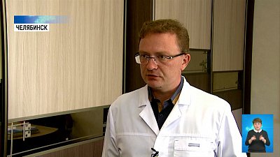 Челябинцы могут сдать антиковидную плазму