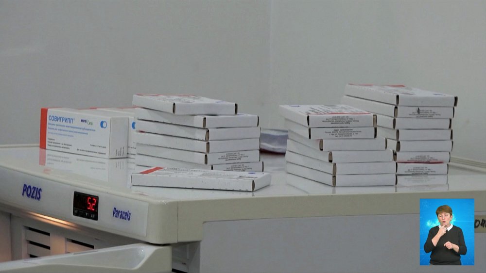 Стартовала вакцинация от гриппа