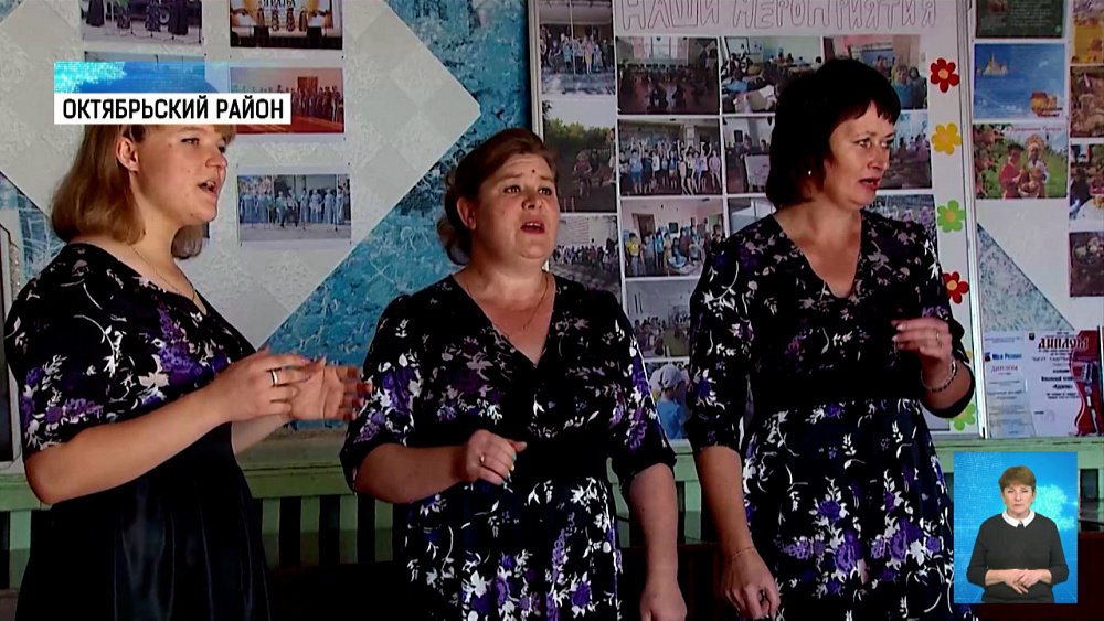 Музыкальному ансамблю нужны новые костюмы