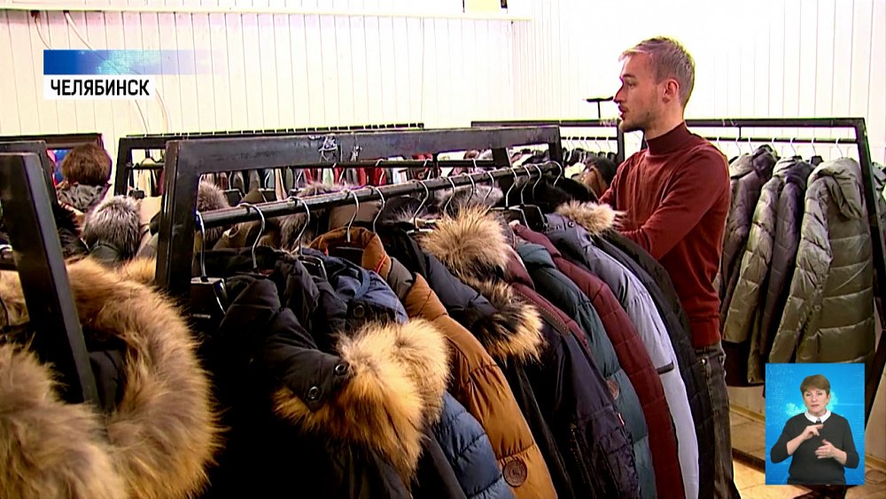 В Челябинск привезли «Нордическую выставку»