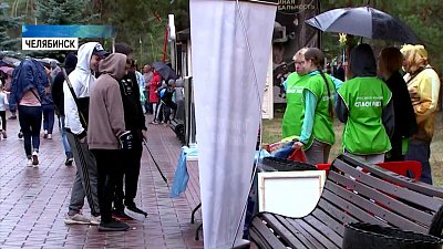 Прошел общественно-политический вернисаж