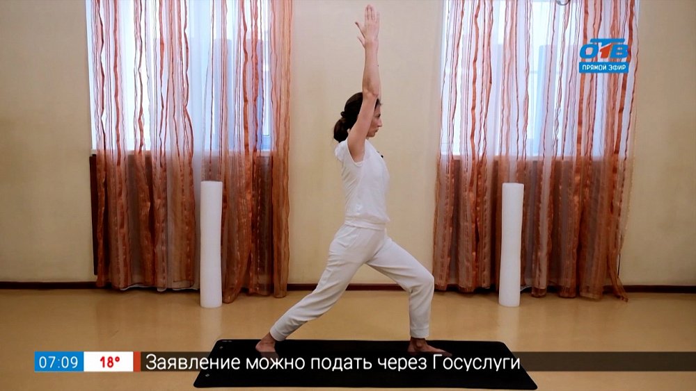 Йога при остеопорозе в рубрике «Простая йога»