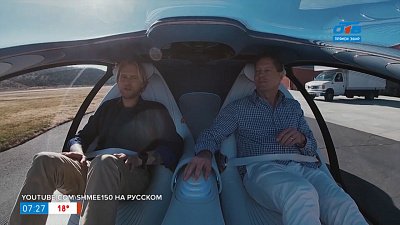 Электромобиль, которым можно управлять силой мыли в рубрике «Инспектор Гаджет»