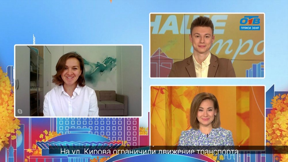 Премия им. Поляничко — Гость на связи