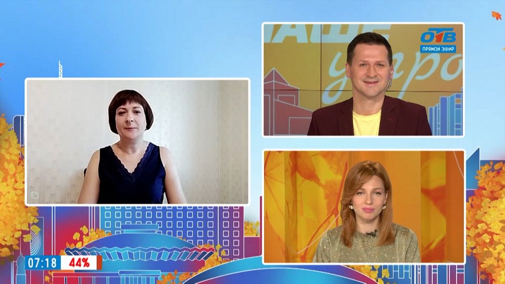 Ингаляция для борьбы с простудой — Гость на связи