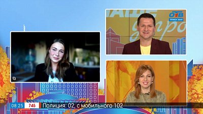 Выставка-комикс об Александре Невском — Гость на связи