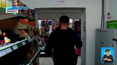 Полиция проверяет соблюдение масочного режима