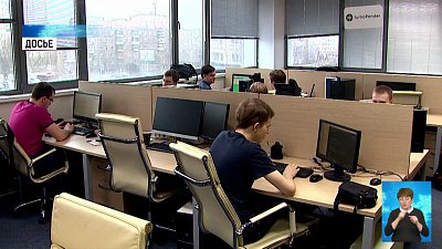 Как защитить персональные данные в сети?