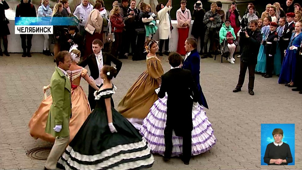 Экспонаты Музеев Кремля привезли в Челябинск