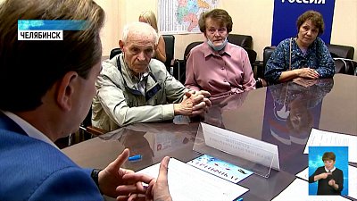 Коммунальщики установили неисправный счетчик