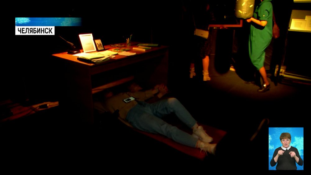 В Челябинск приехал спектакль-выставка