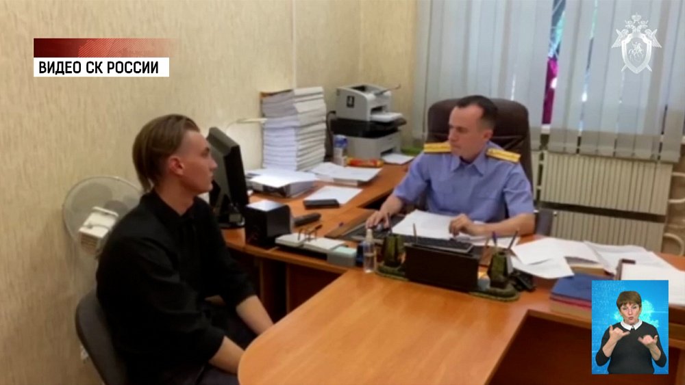 Челябинца оштрафовали за реабилитацию нацизма