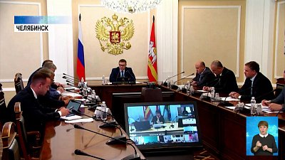 Фермеры получат 500 миллионов рублей поддержки