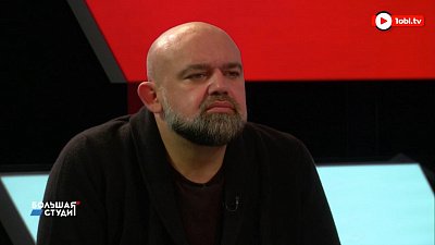 Денис Проценко обсудил с ведущими «Большой студии» риски смерти у вакцинированных от ковида