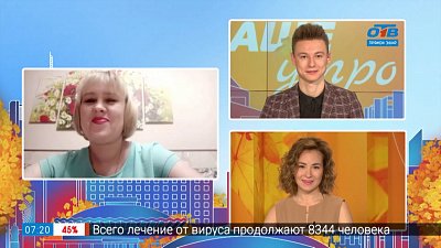 Супербабушка-2021 — Гость на связи