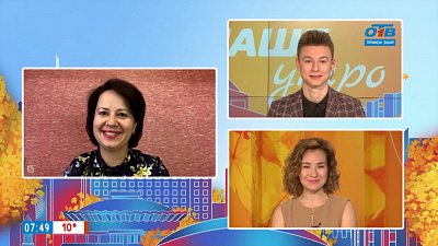 Фестиваль духовной музыки 2021 — Гость на связи