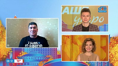 «Внедорожная битва» — Гость на связи