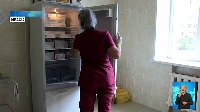 В Миассе начали прививать от гриппа