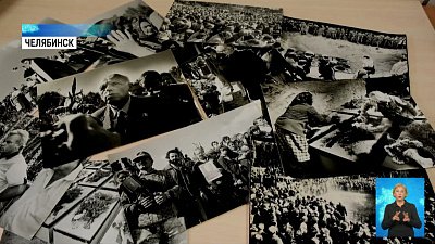 На «Золотой горе» прошел митинг