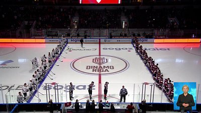 Обзор спортивных событий от 09.09.2021