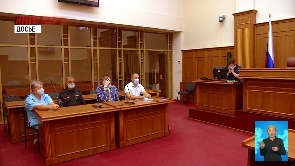 Судят мужчину, который убил супругу