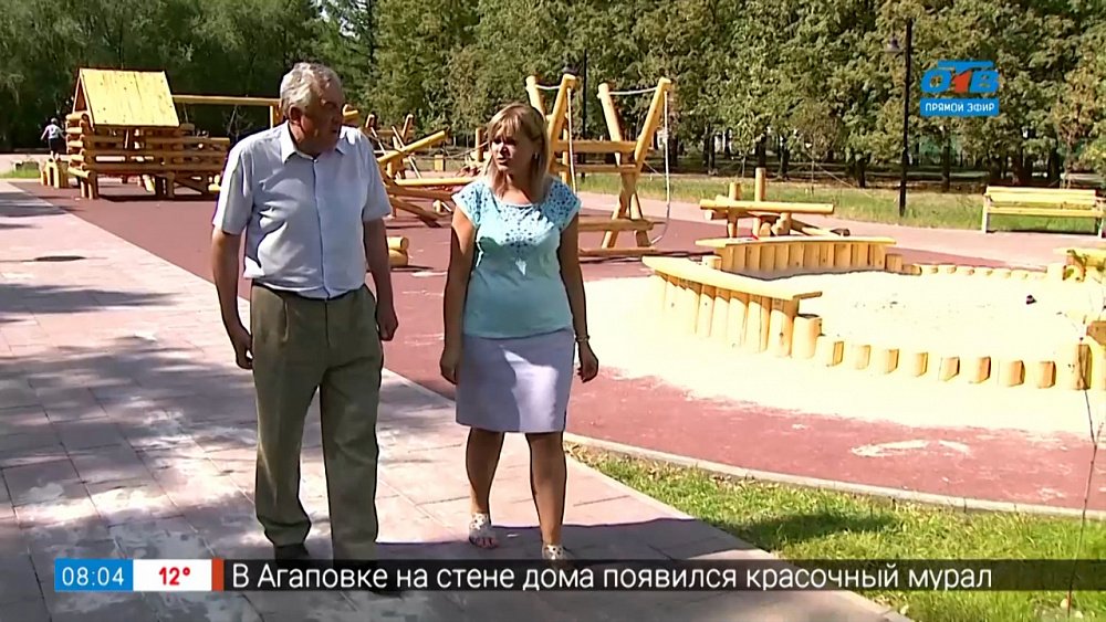 «Почетный гражданин Челябинска» — 2021