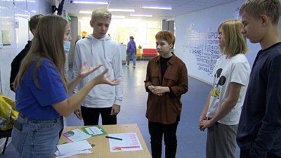 Миасский IT-куб проводит для школьников квест