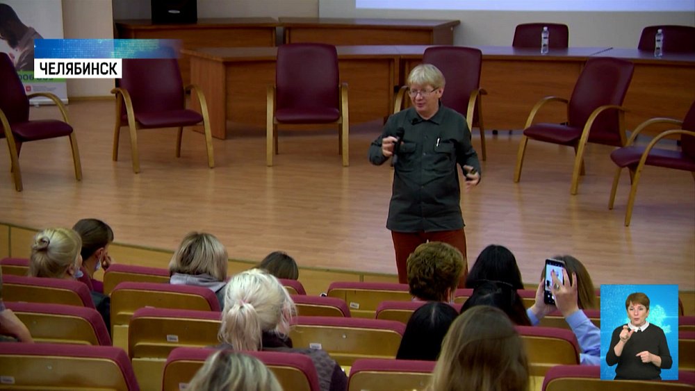 Как бороться с травлей в школе?