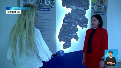 Cписок «неженских» профессий сократят