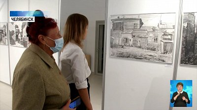 В Челябинске расширили школу искусств