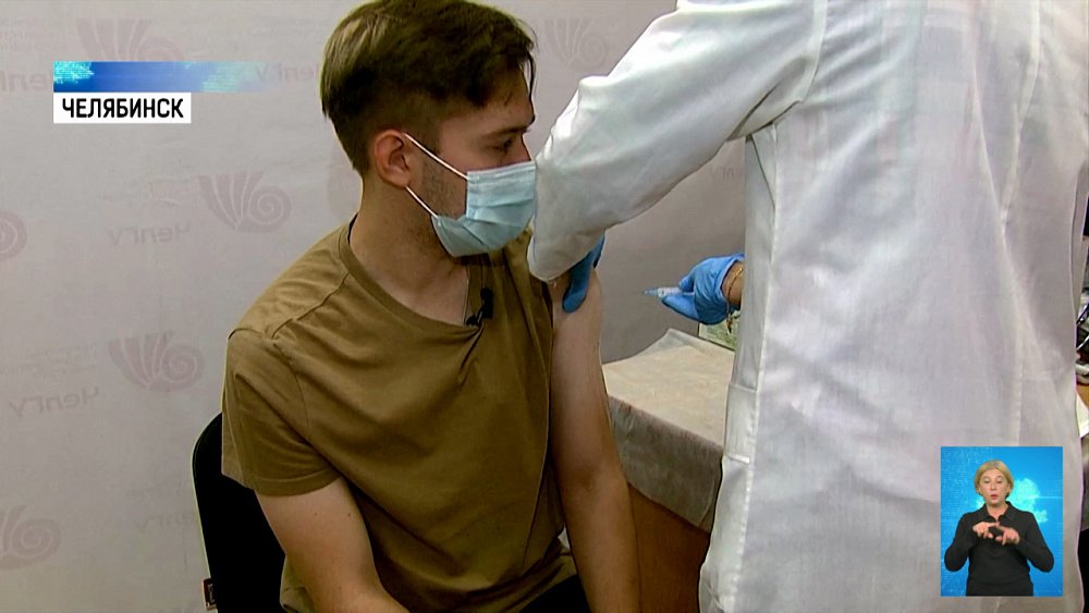 Студентов и педагогов прививают в вузах