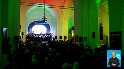 В регионе состоялся фестиваль духовной музыки