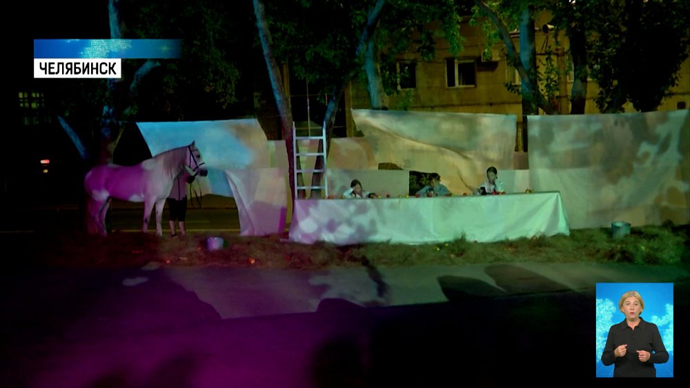 Завершился фестиваль современного искусства