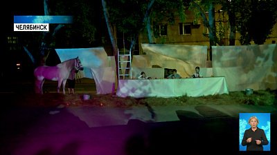 Завершился фестиваль современного искусства