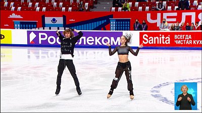 Обзор спортивных событий от 13.09.2021