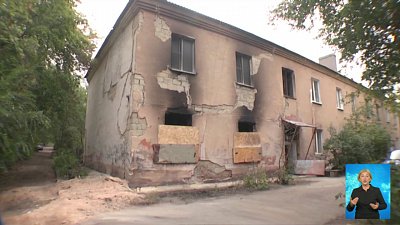 В квартире взорвался газовый баллон