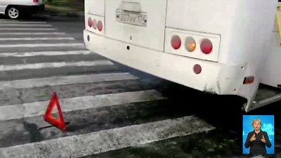 Маршрутный ПАЗ переехал пешехода