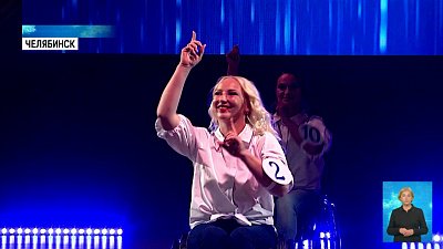 Состоялся финал конкурса «Рожденная побеждать»