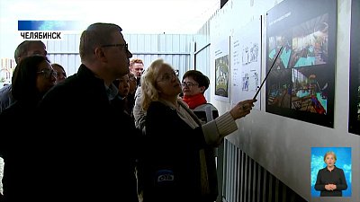 В Челябинске появится больше скверов