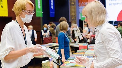 Южноуральцы смогут купить книги по ценам издательств